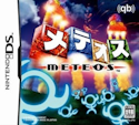 METEOS (JP)