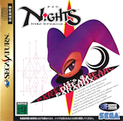 NiGHTS into Dreams... (JP)