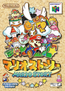 Paper Mario 64 (JP)